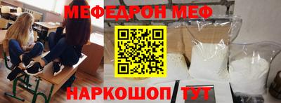 бутик Бузулук