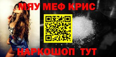 бутик Бузулук