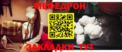 ECSTASY Бугуруслан