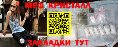 ECSTASY Бугуруслан
