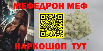 бутик Бузулук
