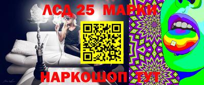 ECSTASY Бугуруслан