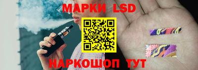 бутик Бузулук