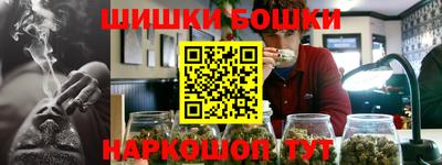 ECSTASY Бугуруслан