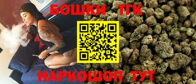 ECSTASY Бугуруслан