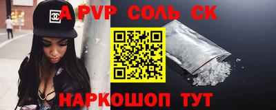 ECSTASY Бугуруслан