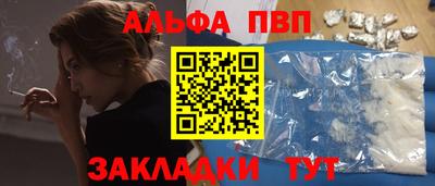 ECSTASY Бугуруслан