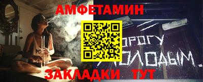 ECSTASY Бугуруслан