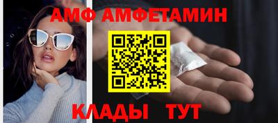 бутик Бузулук
