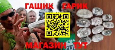 бутик Бузулук