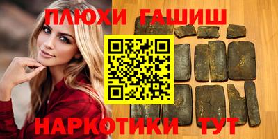 ECSTASY Бугуруслан