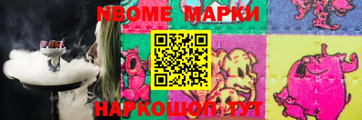 LSD-25 экстази кислота  Вход с VPN  Луховицы 