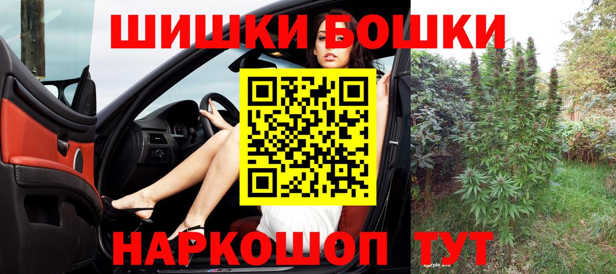 Каннабис ГИДРОПОН Луховицы